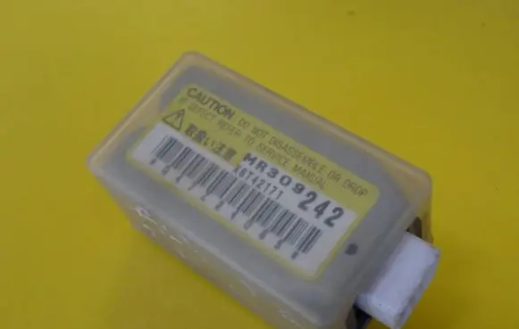 Mitsubishi Galant Airbag deployment crash/impact sensor MR309242