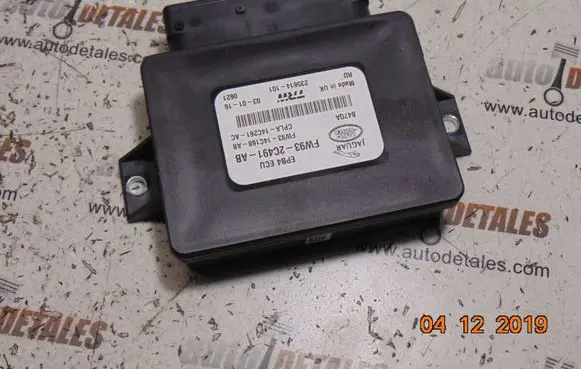 Land Rover Range Rover L405 Hand brake control module FW932C491AB