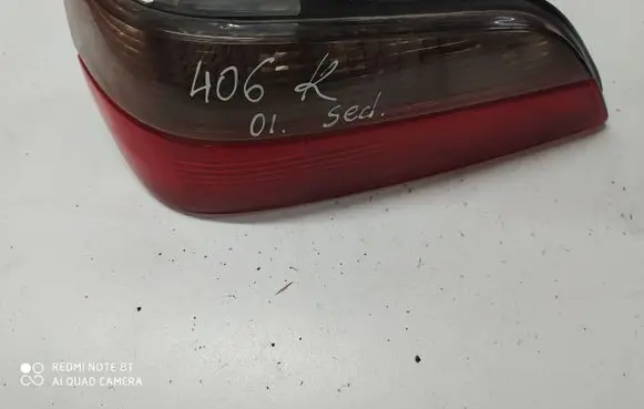 Peugeot 406 Rear/tail lights ECSRBLP1G12AD 010388