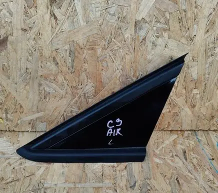 Citroen C3 Aircross Fender end trim 13471241
