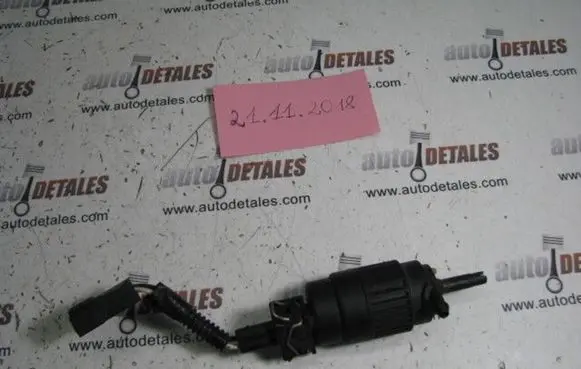 Mitsubishi Space Star Windscreen/windshield washer pump