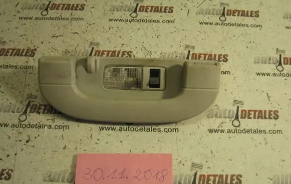 Mercedes-Benz A W169 Rear interior roof grab handle A1698204301