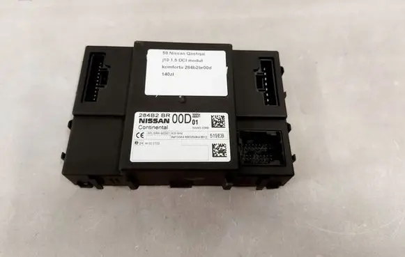 Nissan Qashqai Central body control module 284BR00D
