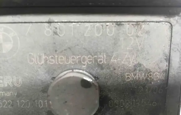 Mercedes-Benz E W211 Other devices 7801200