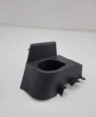 Land Rover Discovery Sport Cup holder back Fk72674a36