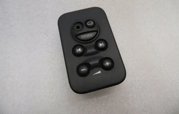 Land Rover Discovery 3 - LR3 Multifunctional control switch/knob XQF500040