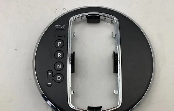 KIA Sportage Gear shifter surround trim plastic 846553W000 846523W011