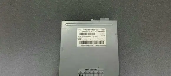 Porsche Cayenne (92A) Camera control unit module 7P5907441B