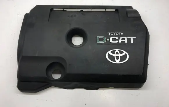Toyota Avensis T250 Engine cover (trim)