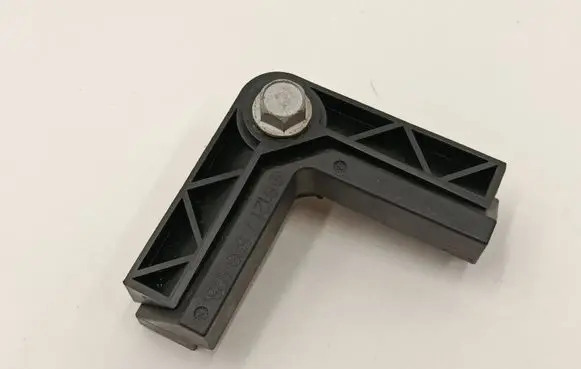 Battery bracket