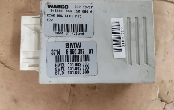 BMW X5 F15 Air suspension control unit module (rear) 6860387 4461500800 001002000
