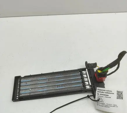 Peugeot 2008 II Electric cabin heater radiator KE530002