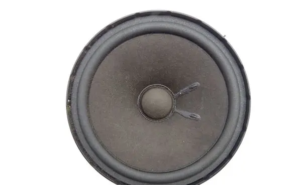 Skoda Yeti (5L) Audio system kit 5L0035411J