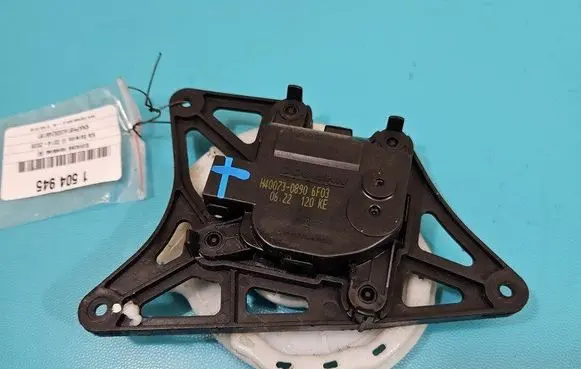 A/C air flow flap actuator/motor