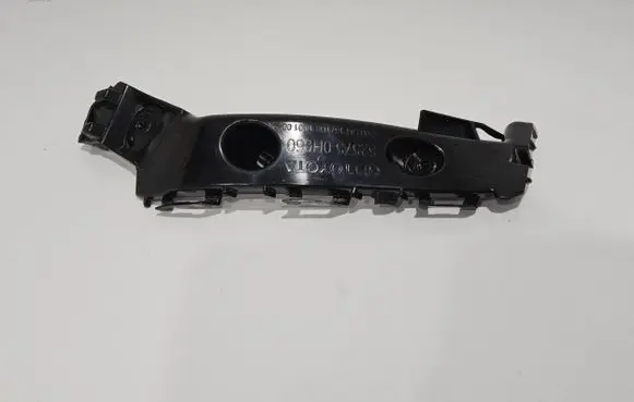 Toyota Aygo X Rear bumper mounting bracket 525750H050 52575-0H050