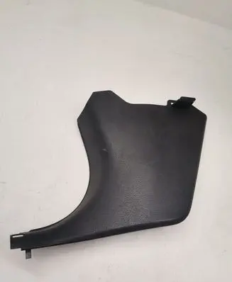 BMW M4 F82 F83 Front sill trim cover 7315131