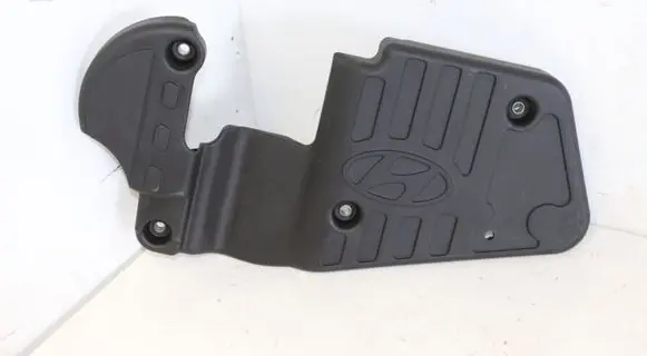 Hyundai ix 55 Engine cover (trim) 21380-3A050