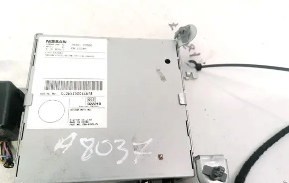 GPS navigation control unit/module