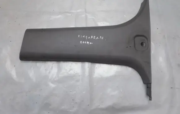 KIA Sorento Other interior part 858303e000 85830-3e000