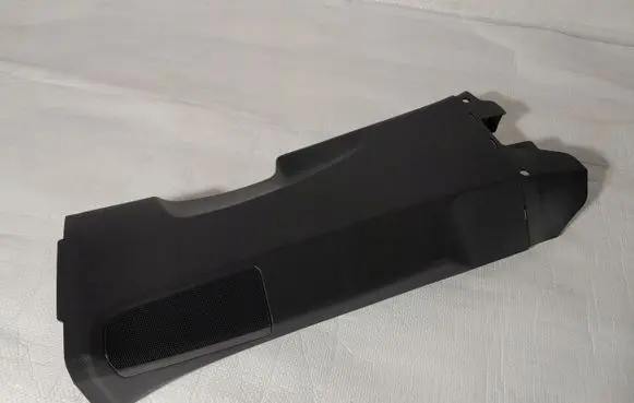 Audi Q8 Trunk/boot sill cover protection 4M8867239