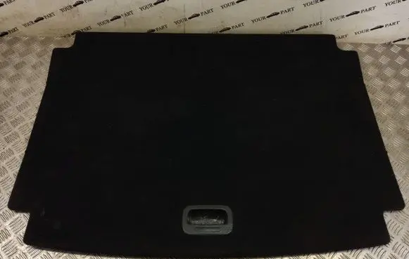 KIA Niro Tailgate/boot cover trim set 