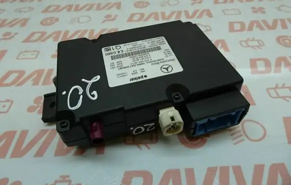 Mercedes-Benz C AMG W204 Other control units/modules A2429004801 A2429018900