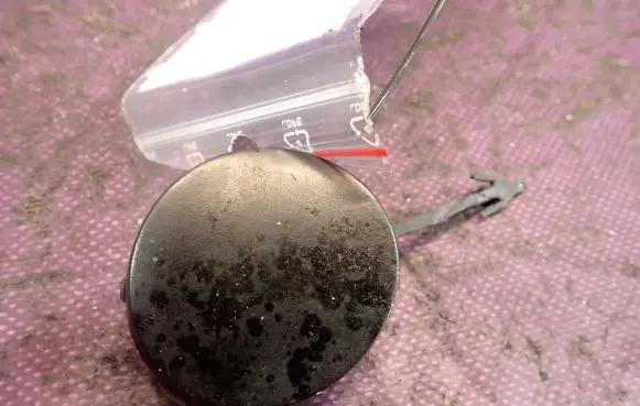 Front tow hook cap/cover