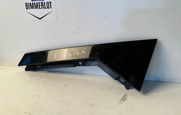 Peugeot 508 RXH Rear door glass trim molding 9671182877