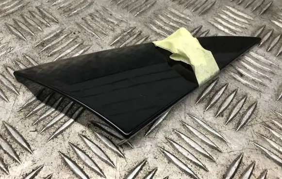 Toyota Prius (XW50) Roof trim bar molding cover 7505647010