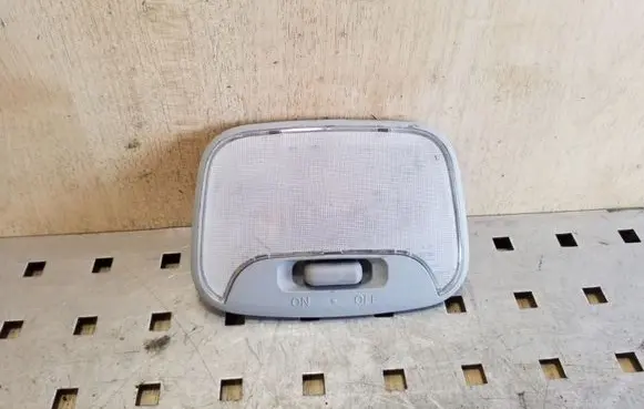 Mitsubishi Outlander Interior lighting switch MR190205