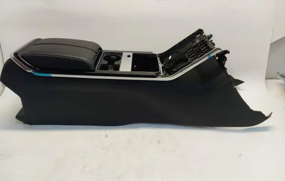 Center console