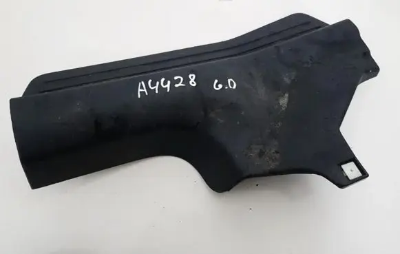 Mitsubishi Outlander Rear sill trim cover mr456226