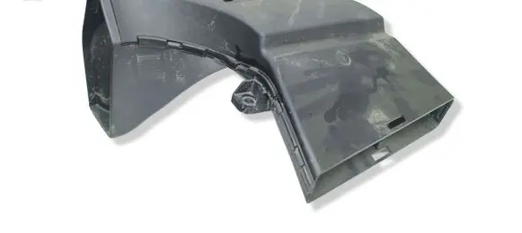 Audi Q5 SQ5 Air intake duct part 80A129618
