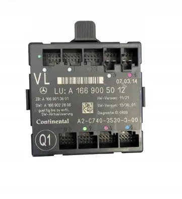 Door control unit/module