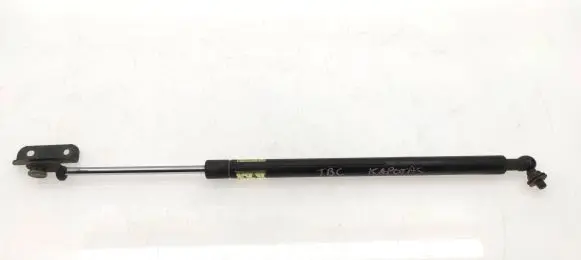 Subaru Tribeca Front bonnet/hood damper/strut