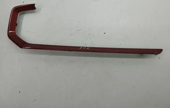 Opel Mokka B Dashboard glove box trim 9834928980