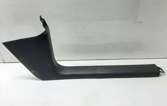 Volkswagen Caddy Front sill trim cover 1T1863484C