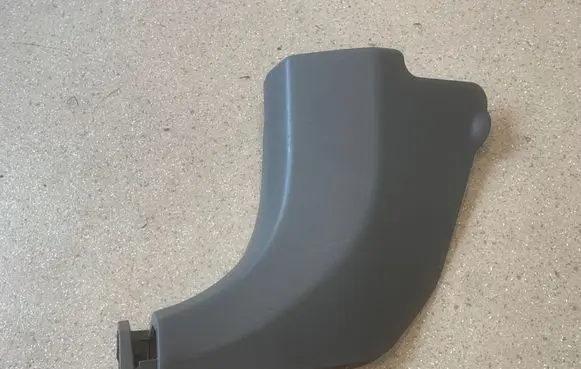Hyundai Ioniq 5 Front sill trim cover 85825GI900