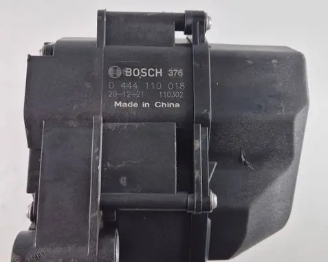Fiat Iveco Daily AdBlue injector 5801918540 0444110018