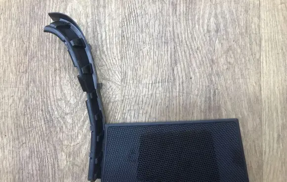 Side speaker trim/cover