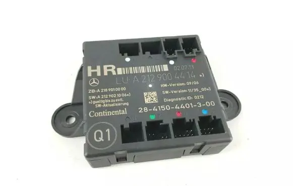 Door control unit/module