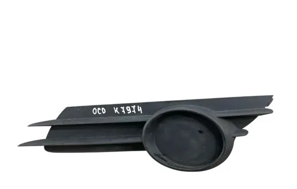 Opel Corsa D Front bumper lower grill 13211480 475498858