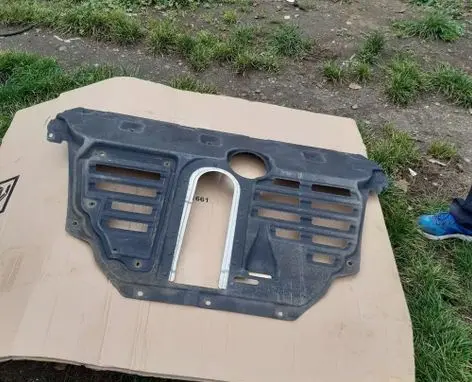 Toyota RAV 4 (XA40) Engine splash shield/under tray 5141042120