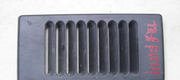 Renault Trafic III (X82) Rear air vent grill 788546059R