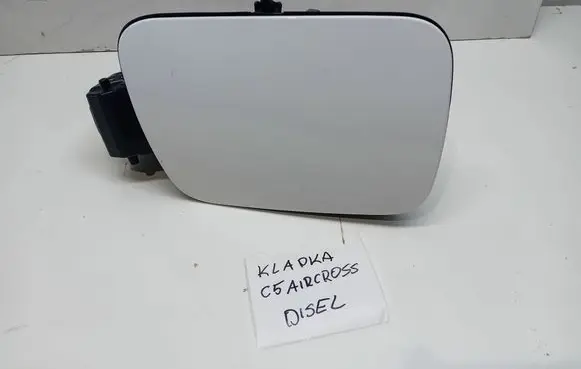 Citroen C5 Aircross Fuel tank cap 9821394480