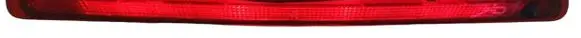 Nissan Qashqai Third/center stoplight 26590BR00A