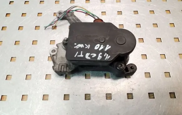 Intake manifold valve actuator/motor