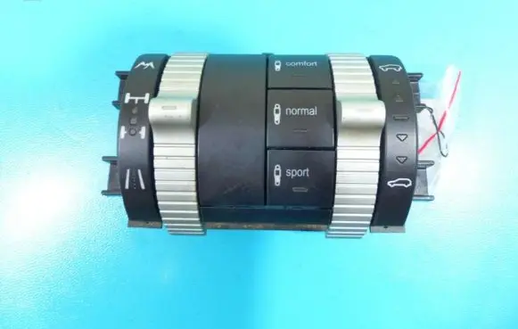Seat control switch
