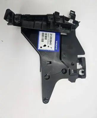 Volvo XC70 Rear door lock 31253941