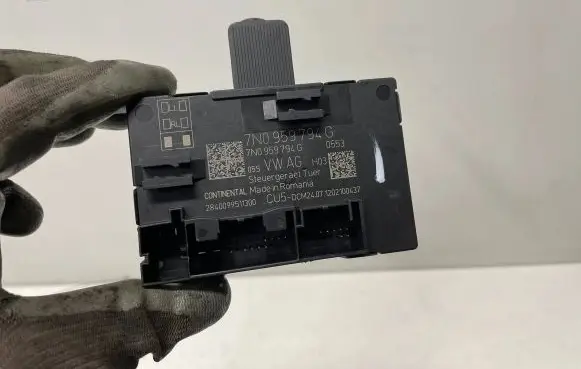 Door control unit/module